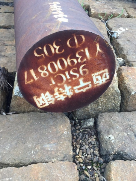 望奎9CrSi工具钢